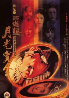 头脑风暴研究所 脱口秀综艺在线观看